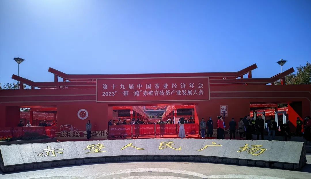 Ȳȥ2023һһ·ua(chn)I(y)l(f)չ(hu)