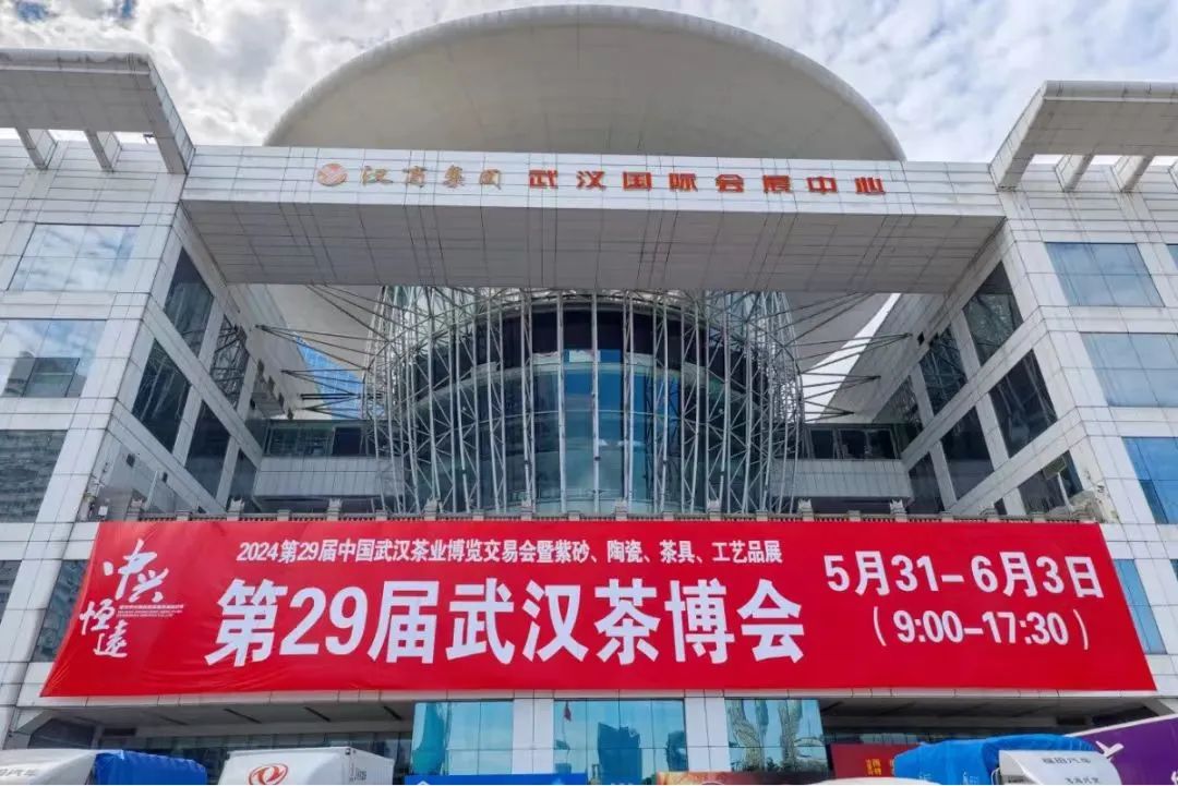 ʢ u202429h販(hu)